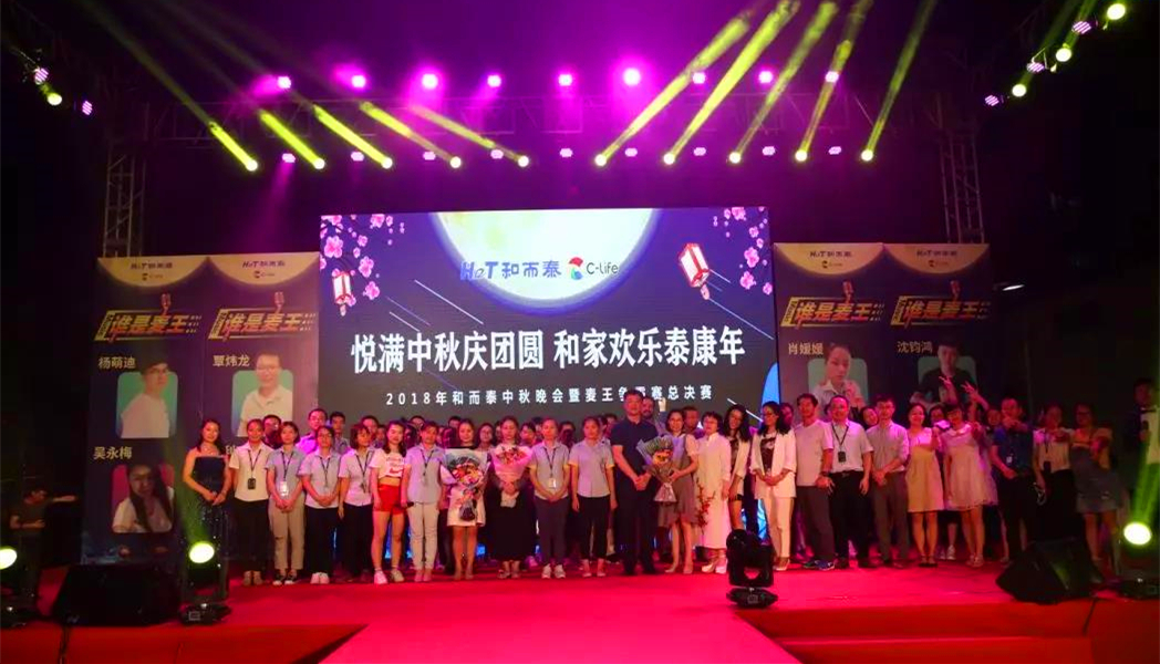 凯时尊龙人生就是博·Z6(中国)首页官网