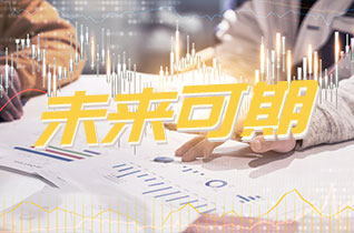 凯时尊龙人生就是博·Z6(中国)首页官网