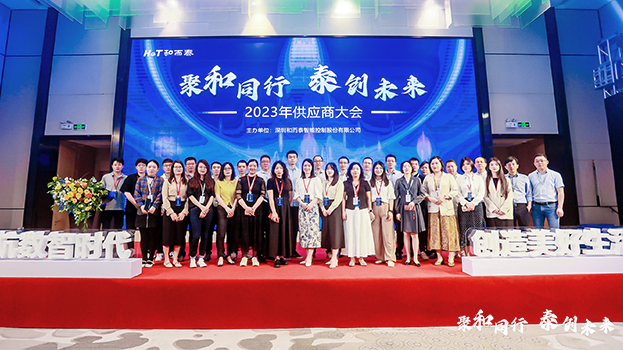 凯时尊龙人生就是博·Z6(中国)首页官网
